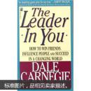 The Leader in You  卡耐基领导艺术