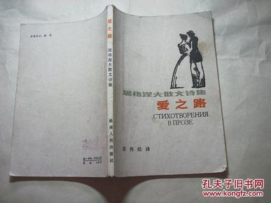 poYBAFeCOFaAcoecAAF4bP84Ngk074_n.jpg