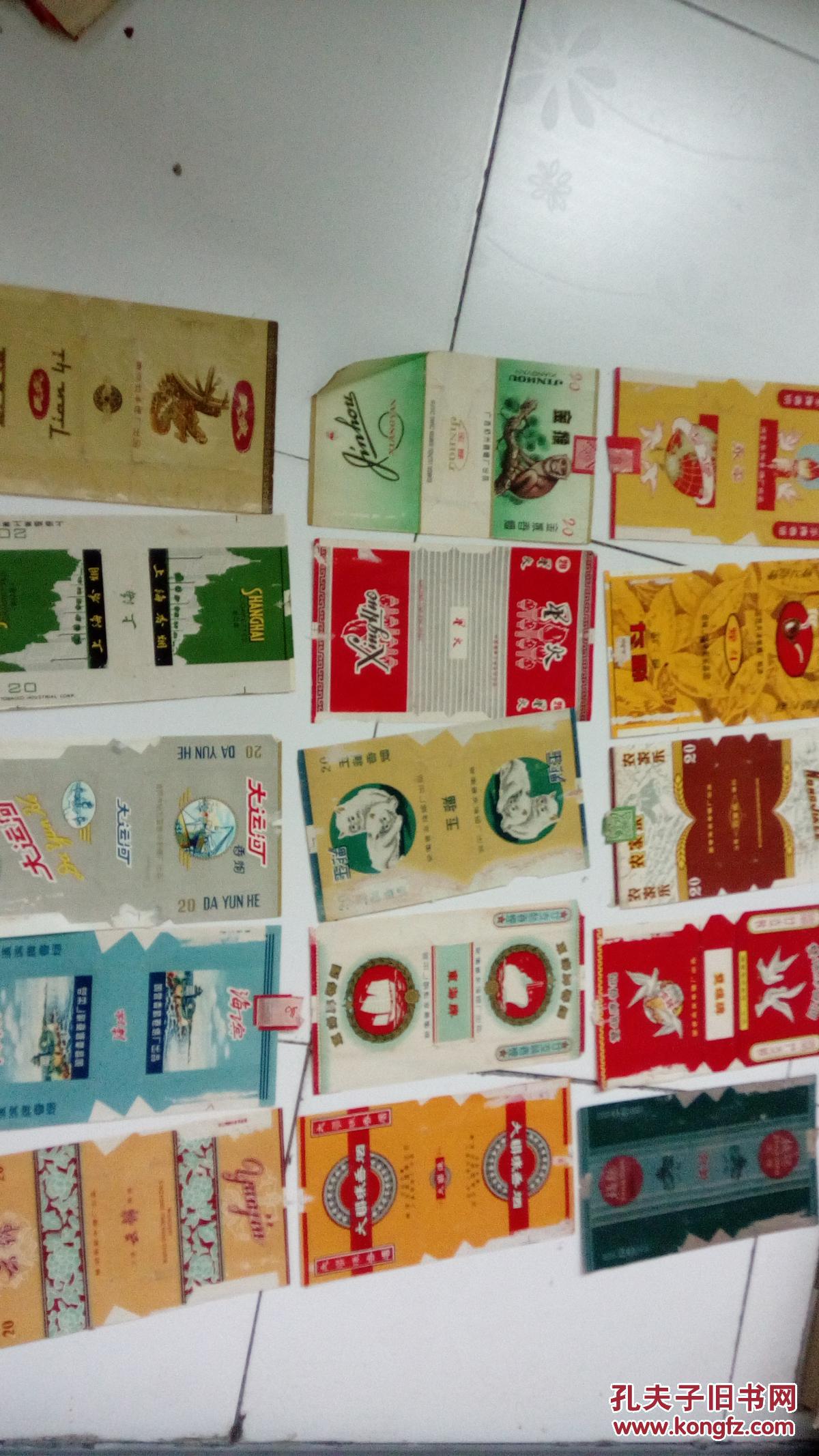 60年代香烟商标 300张合售