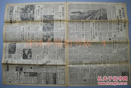 葛店镇2020年多少人口_南宁有多少人口2020年