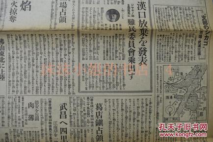 葛店镇2020年多少人口_南宁有多少人口2020年