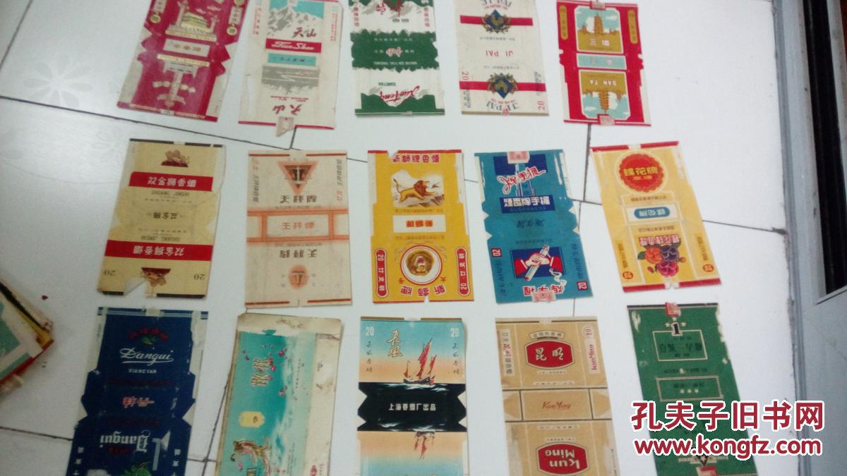 60年代香烟商标 300张合售