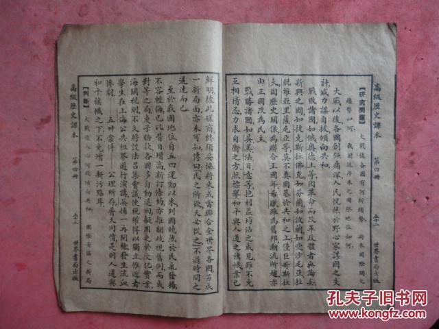 poYBAFeCcPeAFOzeAAIyeNYiI-k536_b.jpg