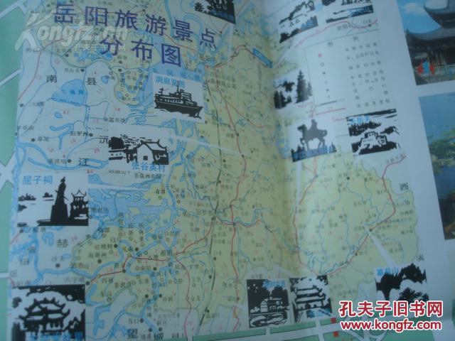 开发区示意图 岳阳旅游景点分布图 手绘景点图 君山,岳阳楼公园导游图