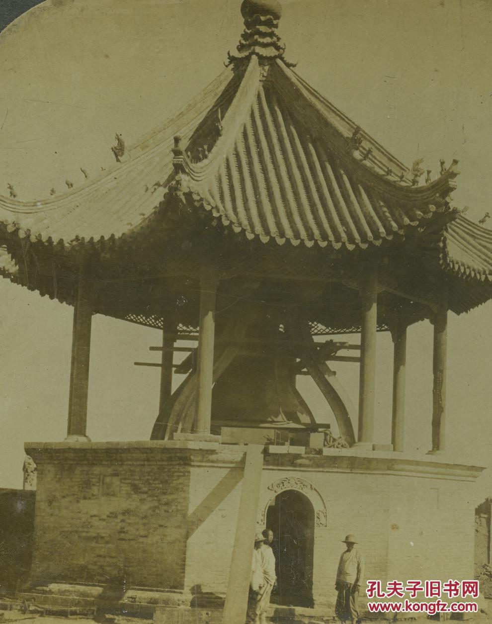 清末民国时期立体照片----八国联军入侵期间的老天津海光寺大钟, 后