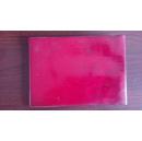 保定地区农贸市场物资交流会汇编