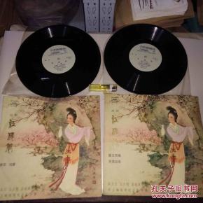 越剧黛玉葬花简谱_黛玉葬花简谱(3)