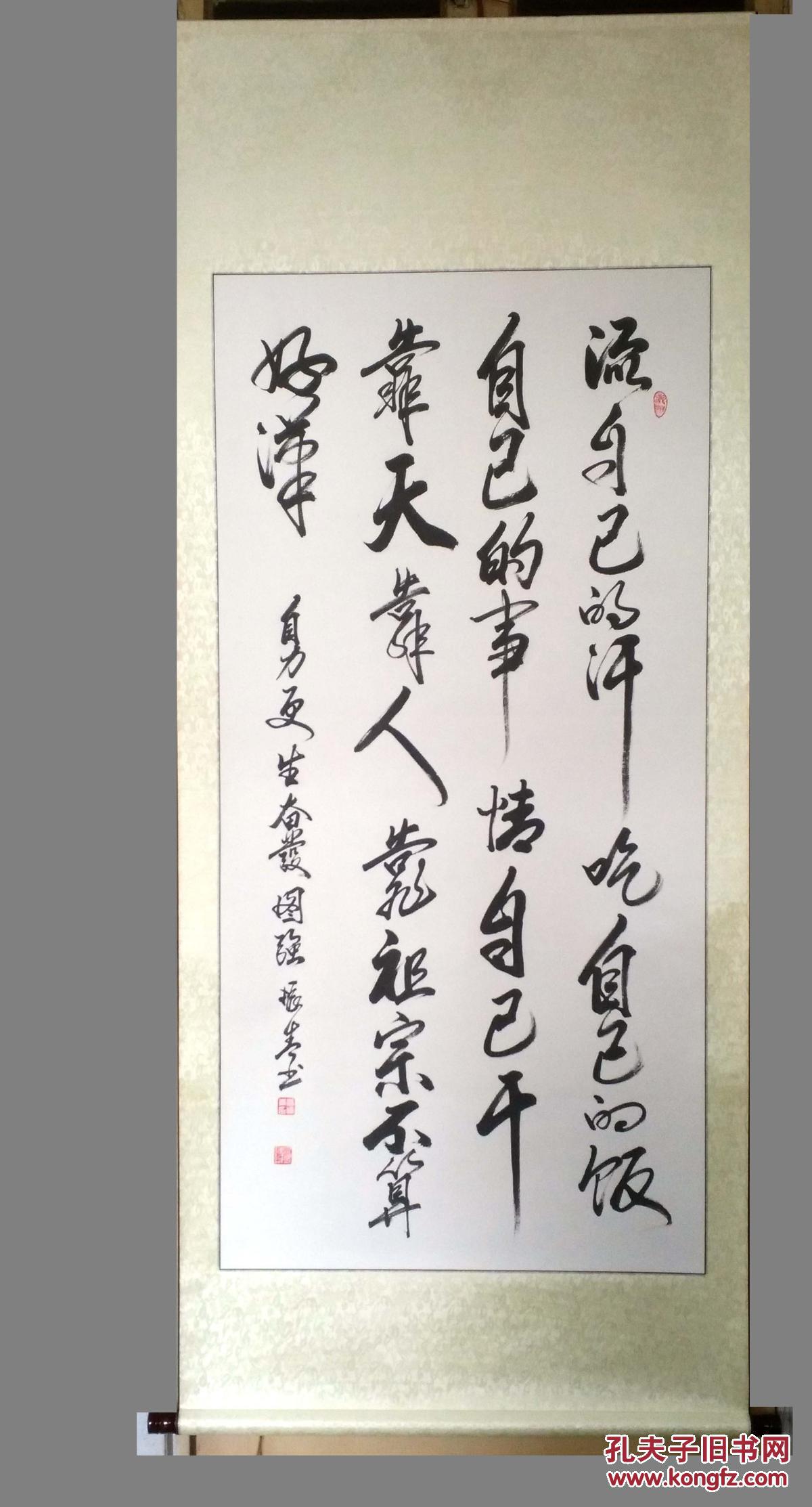 1200_2226 竖版 竖屏