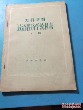 poYBAFdo3eKAVEA-AB3YJABEfKQ275_n.jpg