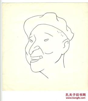 陈佩斯漫画肖像