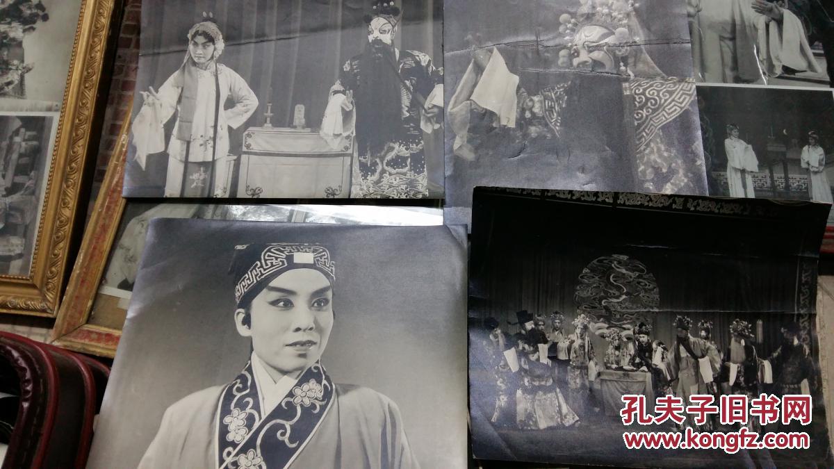 1959年"沈阳评剧院"筱俊亭,花淑兰,韩少云"演出大幅剧照(原版老照片