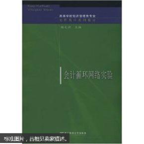 经济类专业_经济和电子类专业受青睐-深圳这6年的高考状元都去哪儿了(3)