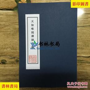 丘明曲谱_钢琴简单曲谱