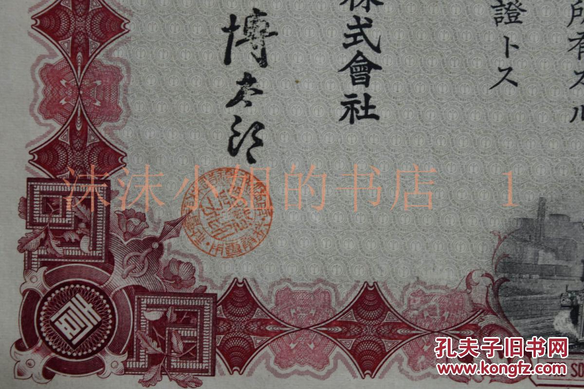 老总通胜金句(2)