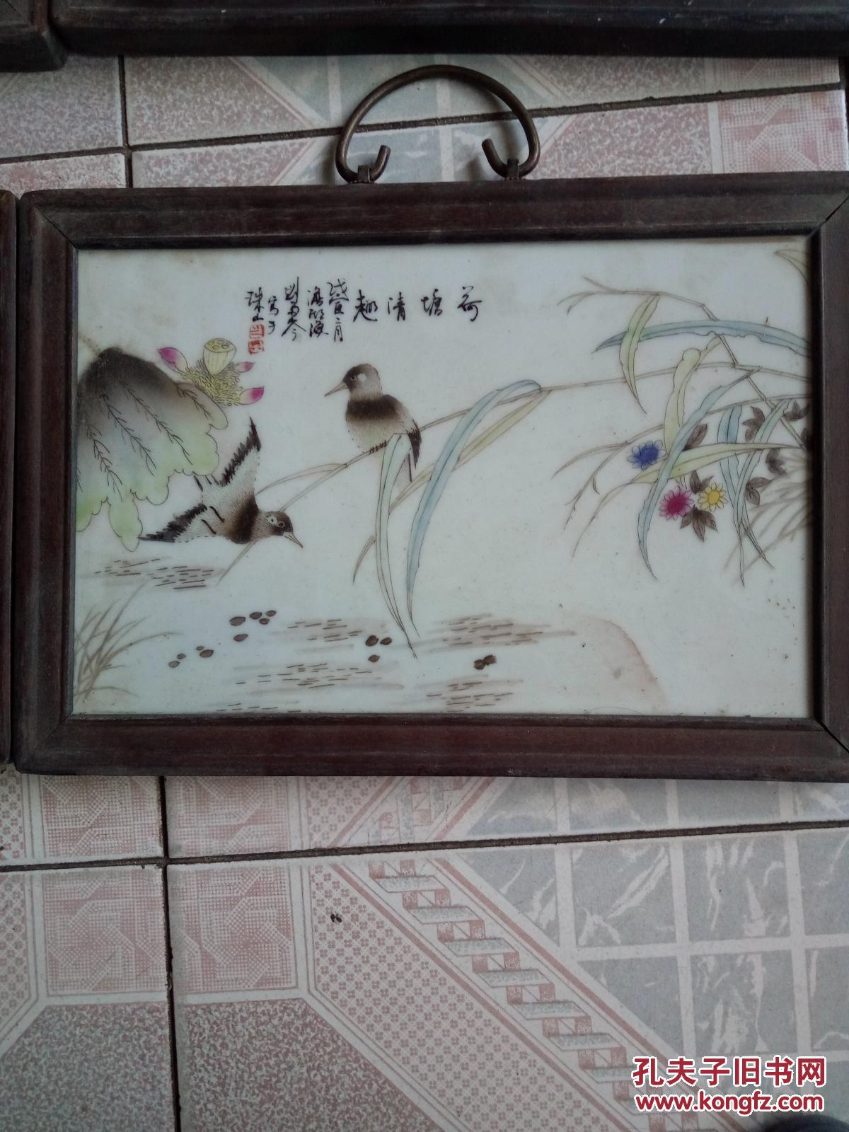 民国珠山八友之一刘雨岑瓷板画4个一套老红木框尺寸335x23cm包老包真
