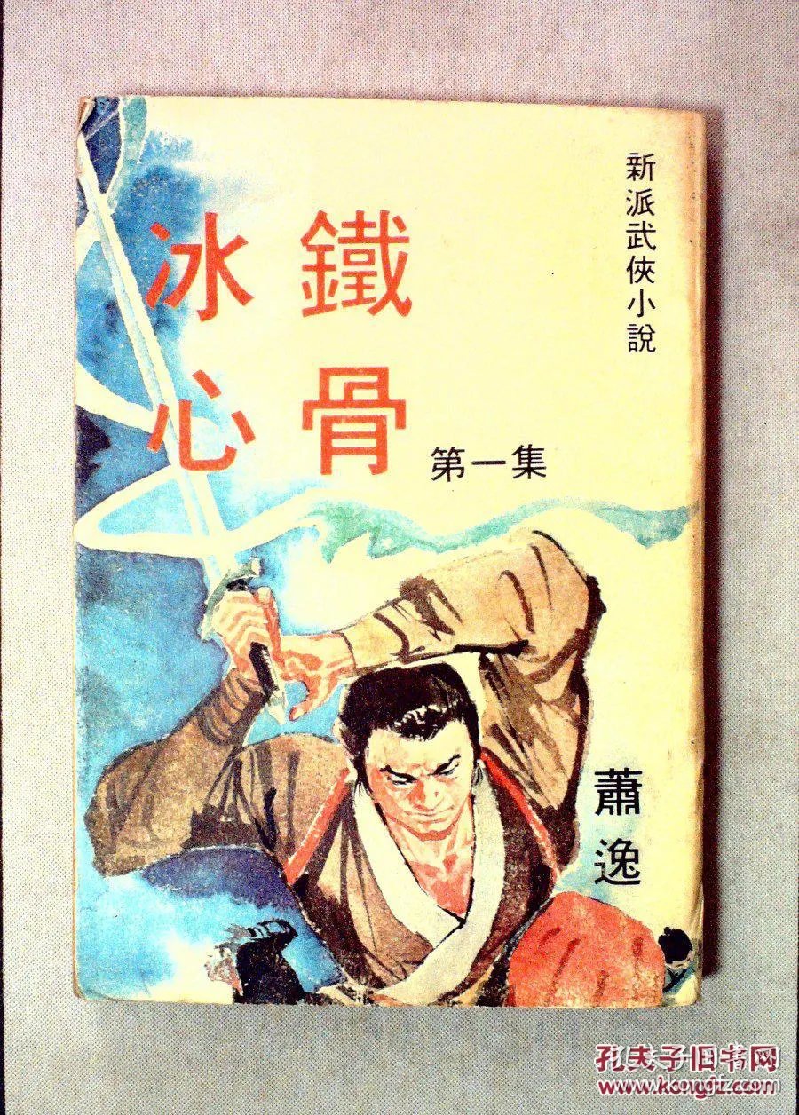 看完小说以后乱轮系小说免费全文阅读_快听免费阅读小说2.3_国画小说免费全文阅读