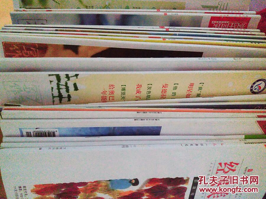 【图】青春风&最美文&素材控&疯狂阅读&疯