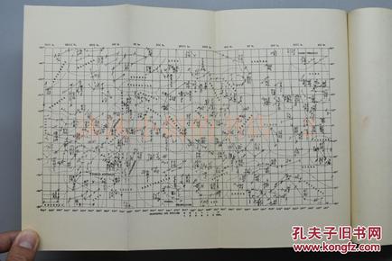 伏羲曲谱_伏羲神天响曲谱(3)