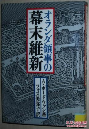 钢琴新手入门曲谱(2)