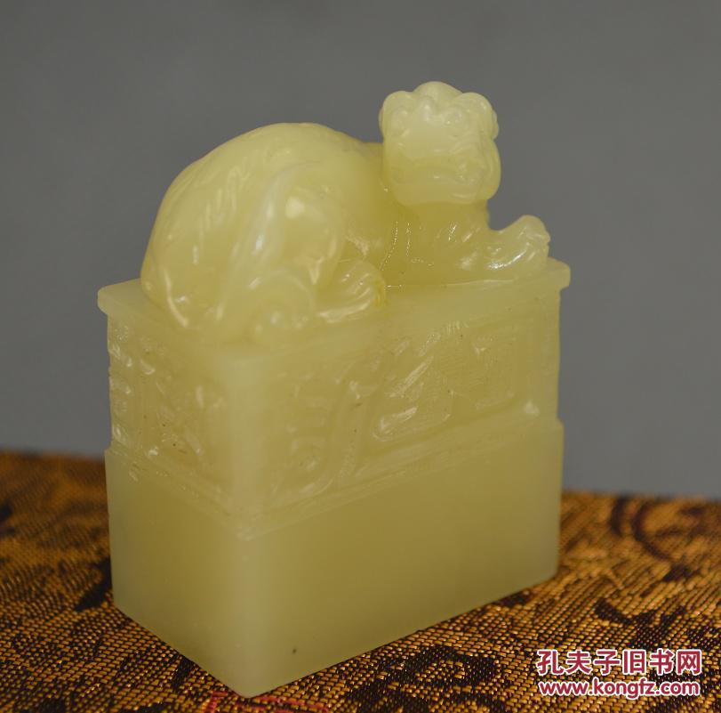 金石篆刻收藏送礼精品印章寿山石老性结晶芙蓉