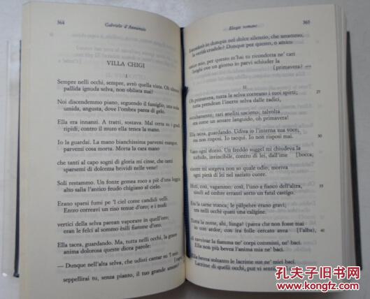 意大利文 gabriele d`annunzio versi d`amore e di gloria爱情和荣誉