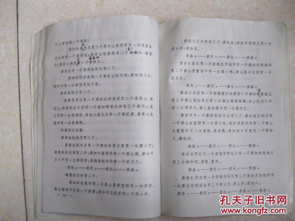 泉州华光职业技术学院_泉州华光职业学院读一年多少钱_泉州华光学院好不好