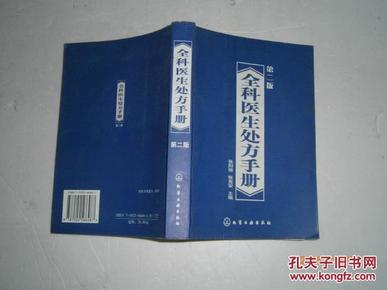 poYBAFdC23uANYXQAAElUpwauQI654_n.jpg