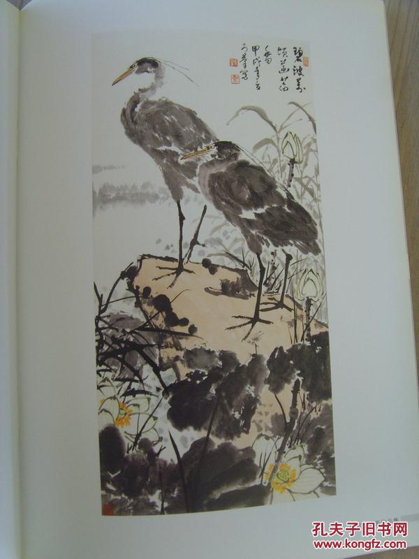 焦可群:《焦可群国画集》及画集内作品照片/中国美术家协会会员,中国