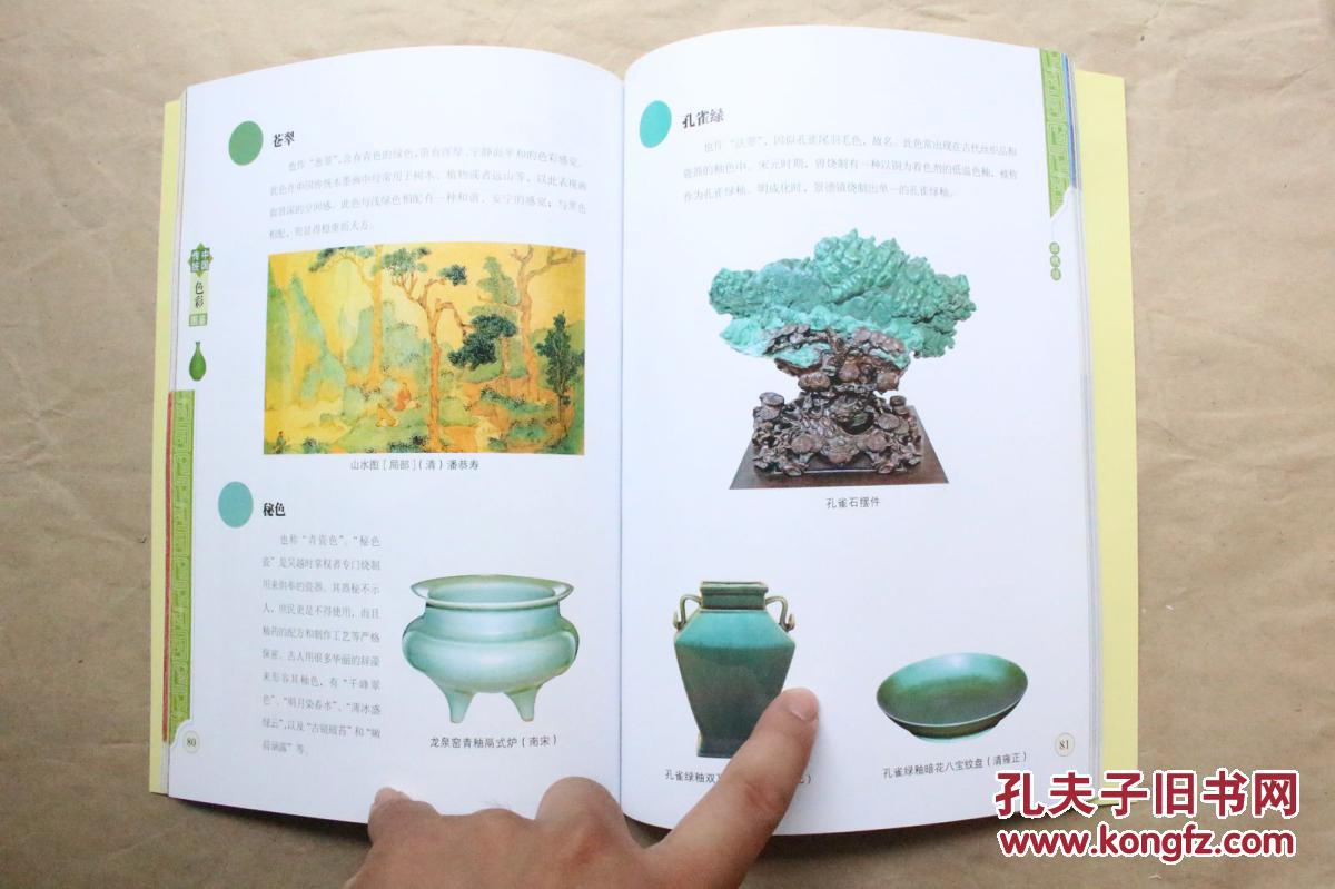 纸箱、纸盒、彩箱、彩盒、礼品盒、周PG电子游戏- PG电子平台- PG电子官方网站转箱、