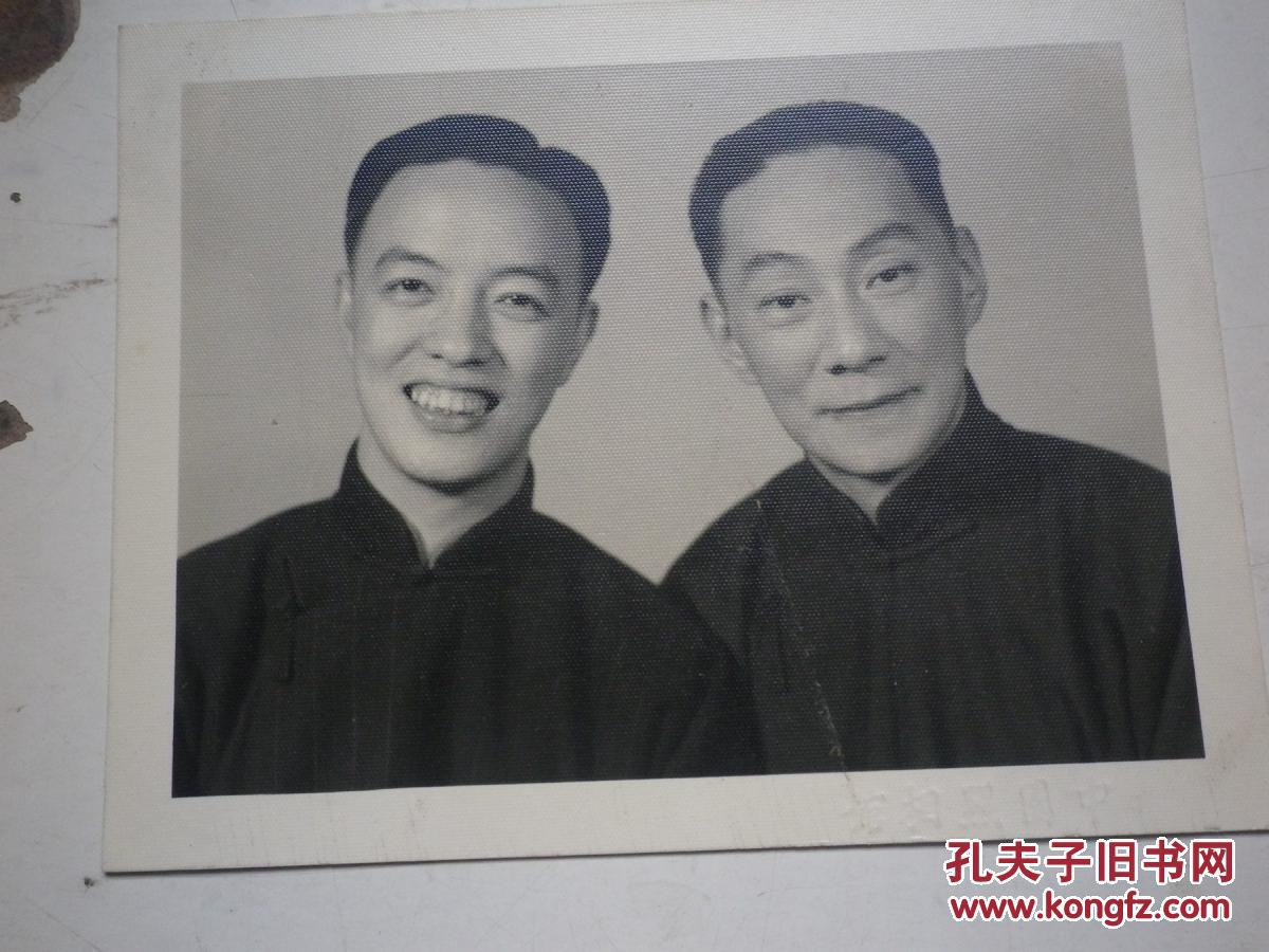 俞振飞等照相6张