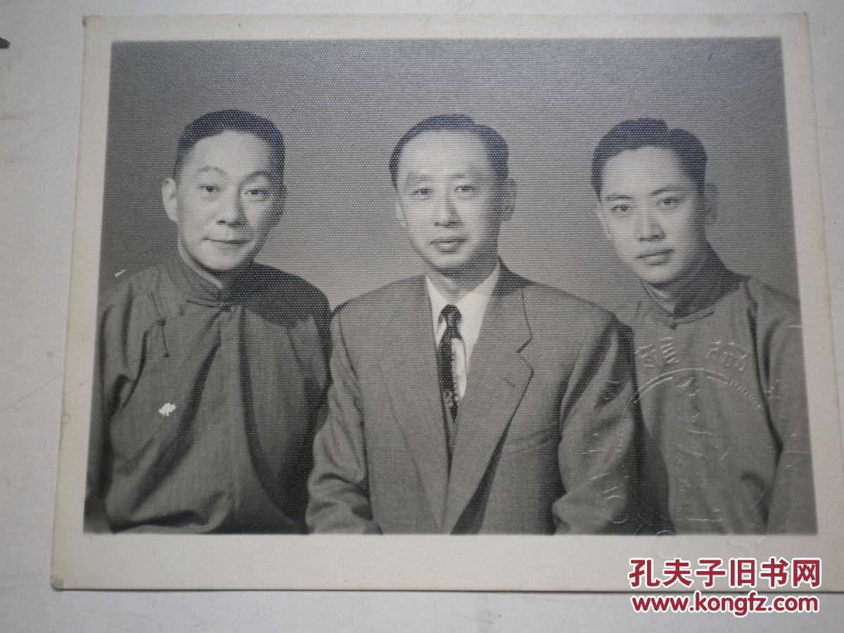 俞振飞等照相6张