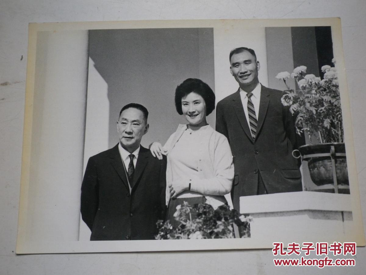 俞振飞 等照相 6张.