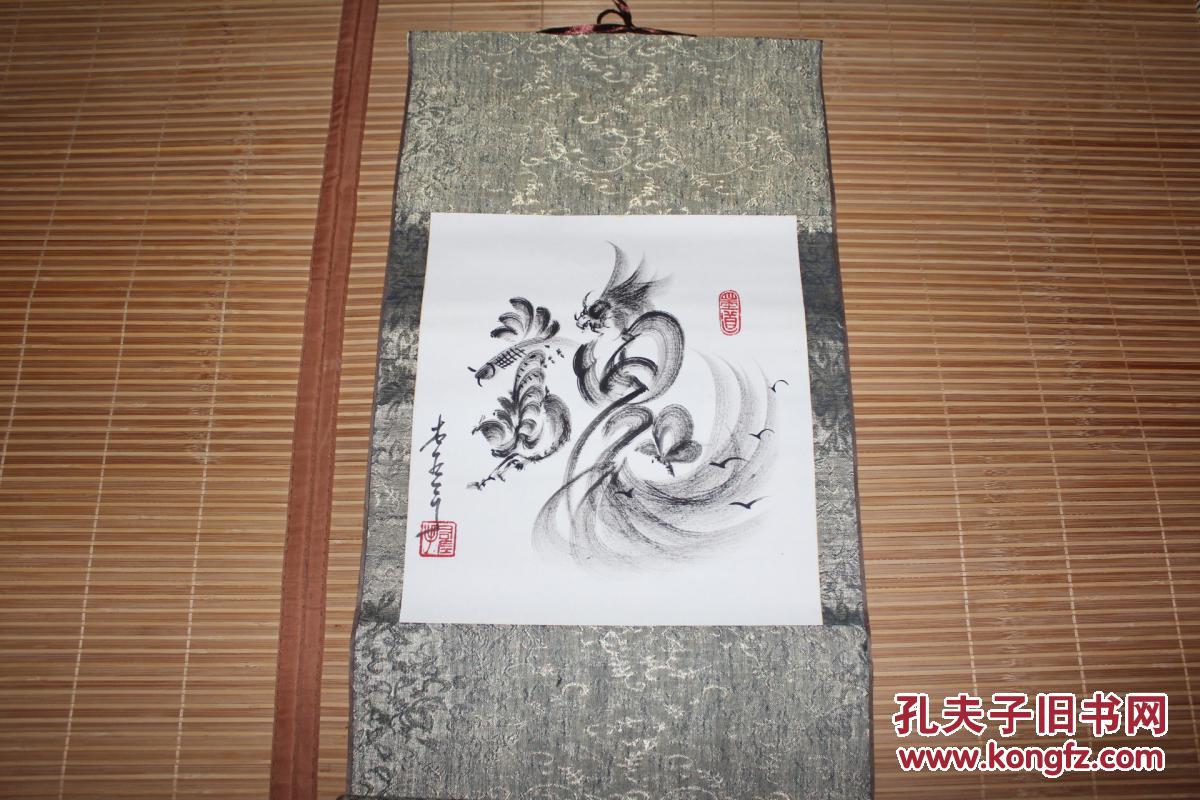 魂 花鸟字 李成钟 作品 保真