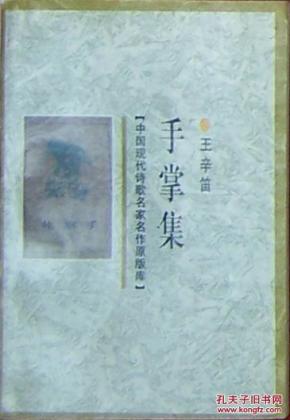 poYBAFeElXCAa06QAAJMVKknG80471_n.jpg