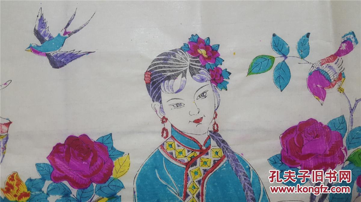 杨家埠木刻木版年画版画创新巨作!名家作品*四美图*100*40cm