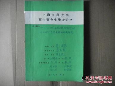 poYBAFddCrGARp7mAALlcbx_Nqg659_n.jpg