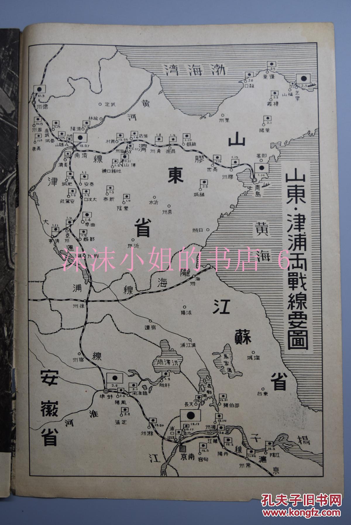 乍浦人口_人口老龄化(3)