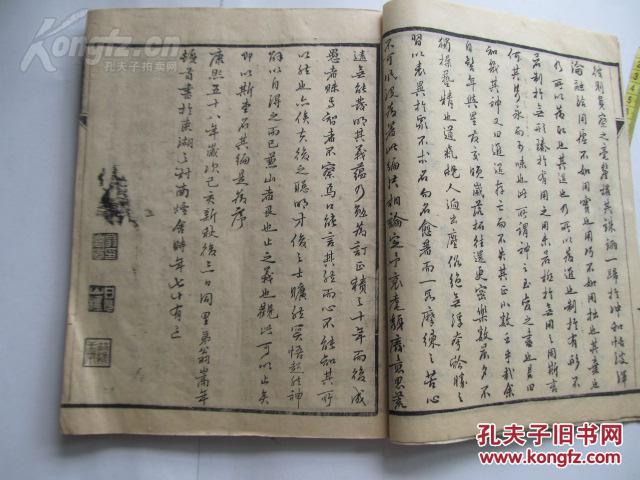 刻字簪曲谱_钢琴简单曲谱(2)