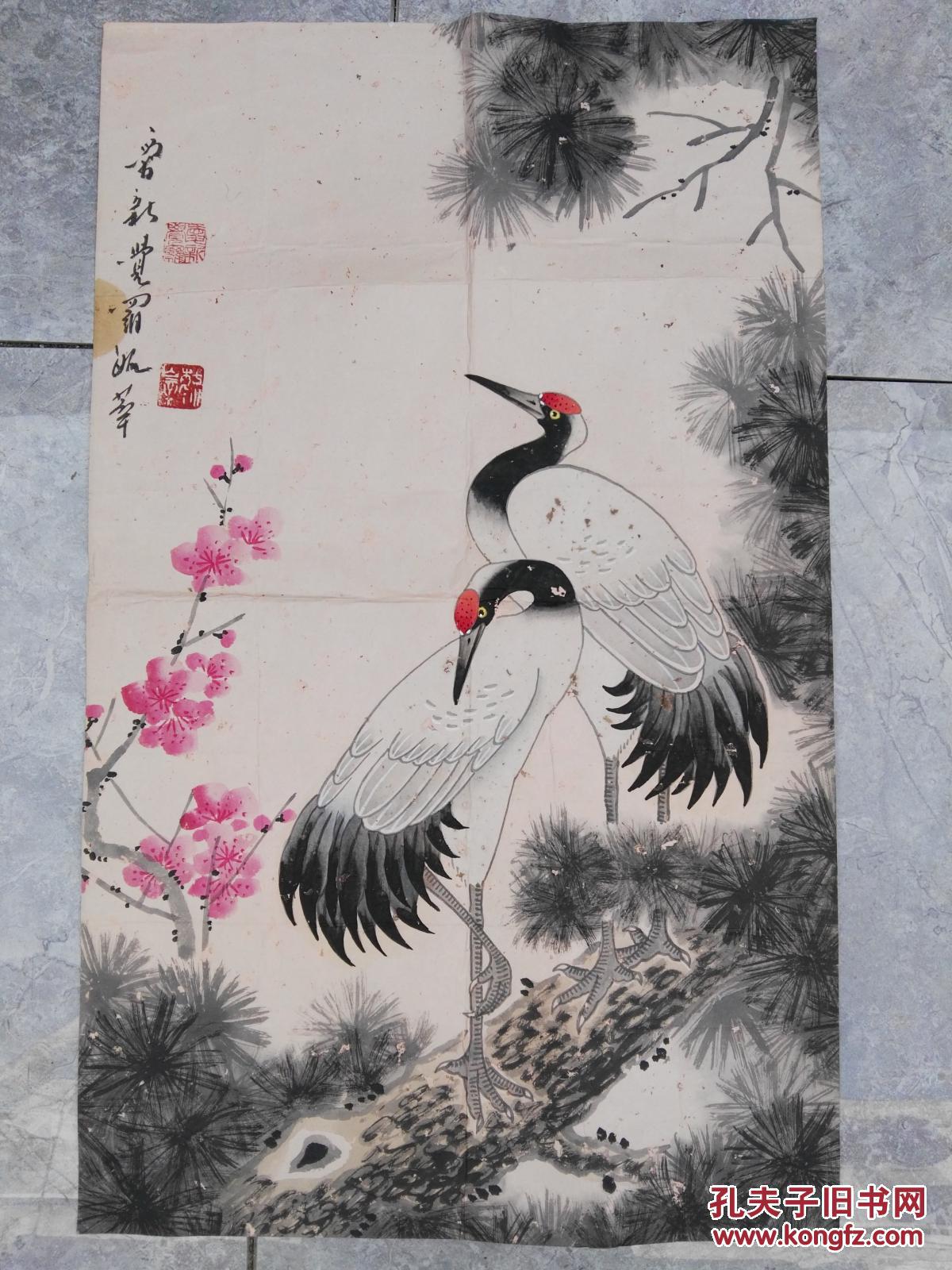 画家爱新觉罗毓莘