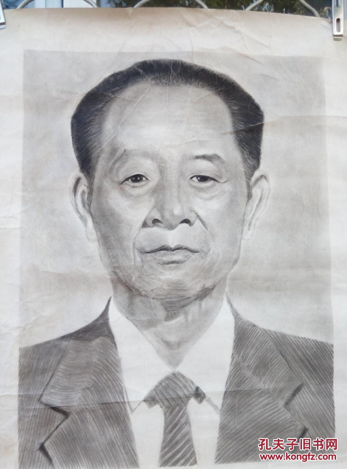 不是手绘画白送.曾为200多位中国政要及各界名人画像.