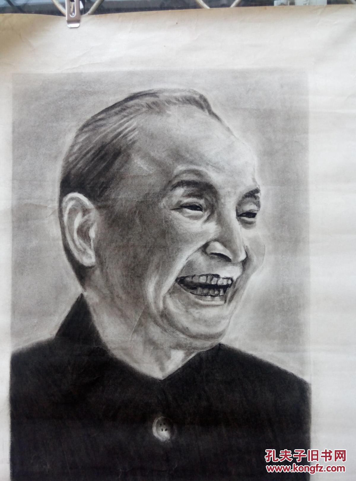 曾为200多位中国政要及各界名人画像.