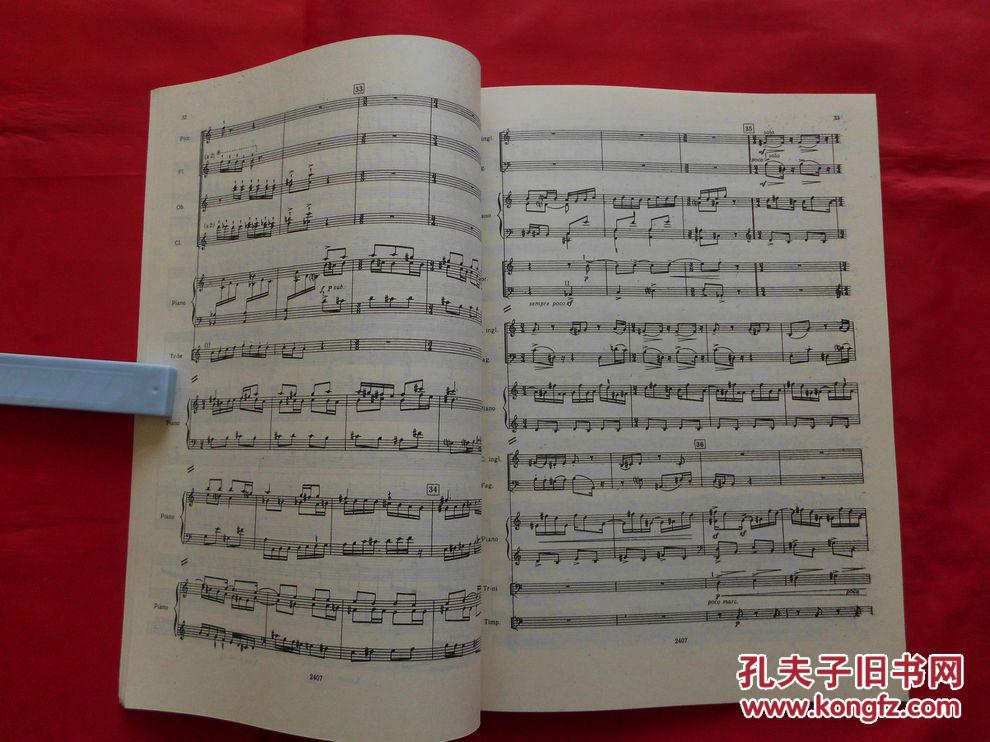 斯特拉文斯基火鸟钢琴曲谱_钢琴简单曲谱