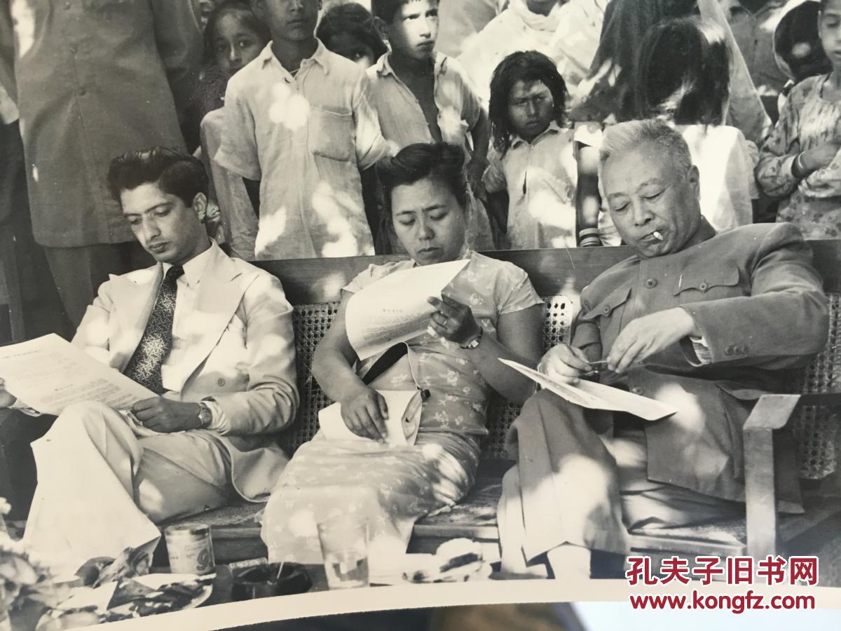 [老照片]文化部副部长、物理学家丁西林率