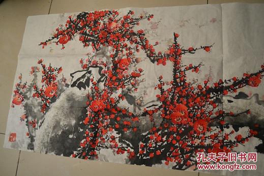 北京著名画家张艺