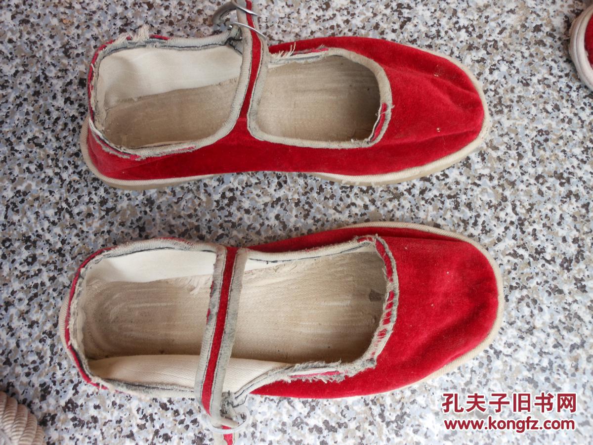 鞋文化旧鞋女布鞋;女士一带鞋纯手工制做白塑料底红色平绒面37码长征