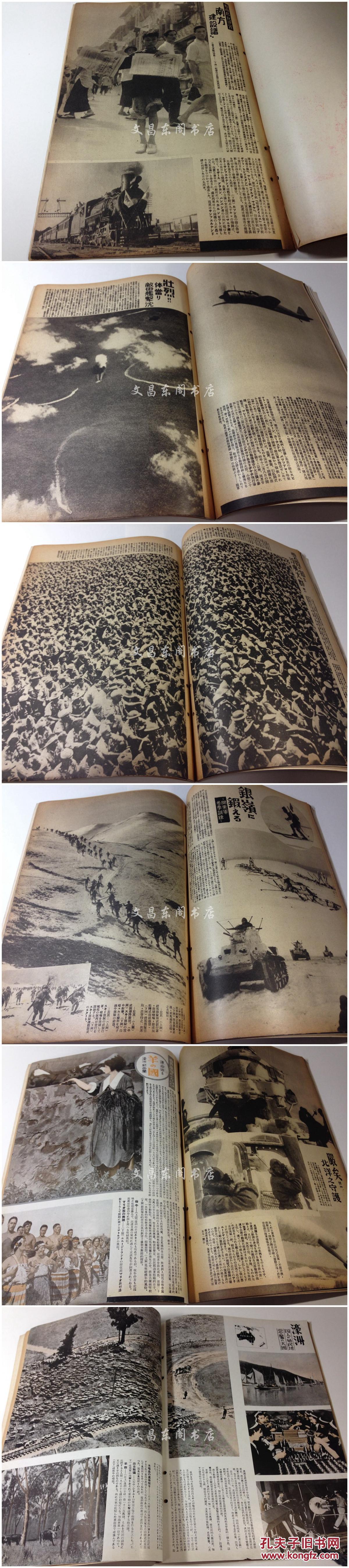 印度it公司_印度sp公司_东印度公司秘籍