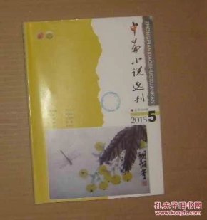 poYBAFdO4fuANUkvAAAmE_8tByg000_n.jpg