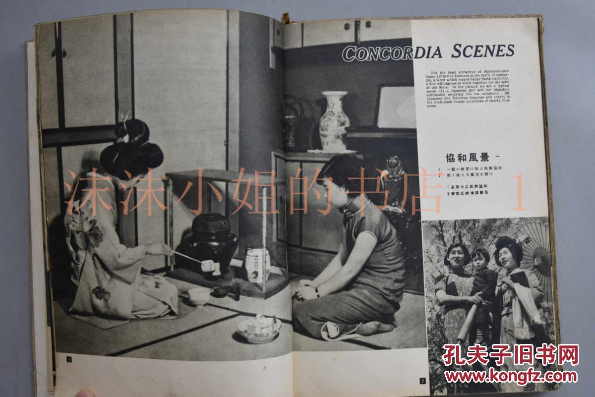 二战时期英国经济总量_二战英国经济图(3)
