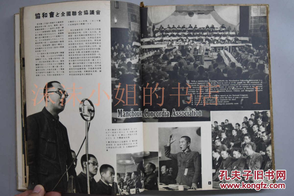 二战时期英国经济总量_二战英国经济图(2)
