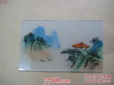 手绘"山水" 玻璃 画(快递邮寄)